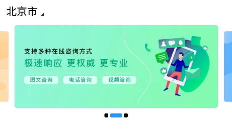 ���ɹ�������2026���ذ�װ