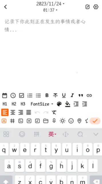 һҶ�ռ�2026���ذ�װ