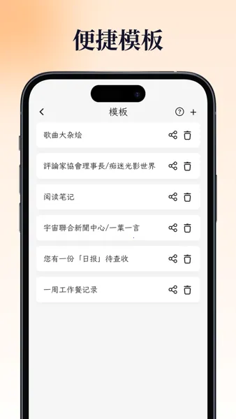 һҶ�ռ�2026���ذ�װv2.18.2 ��Ѱ�