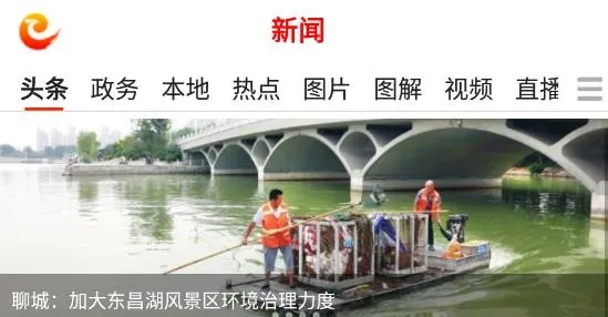 �����ĳ�(�ĳ���������)