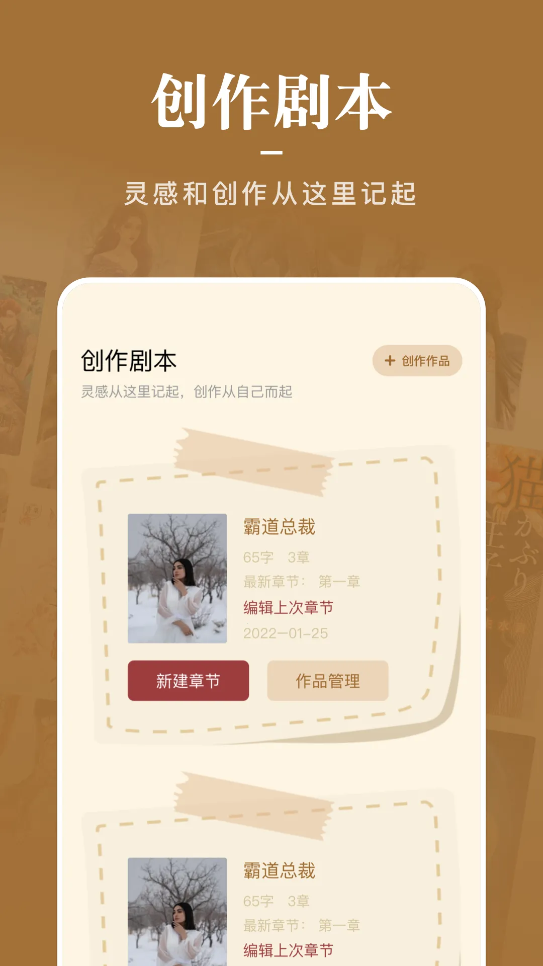 �����Ķ�(С˵�Ķ�����)v1.8 ���°�