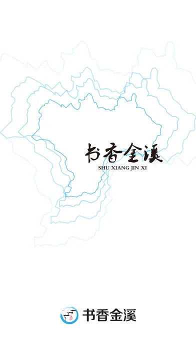 �����Ϫ2026���°汾v3.3.3 ��Ѱ�