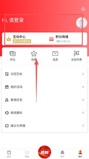 �����Ϫ2026���°汾