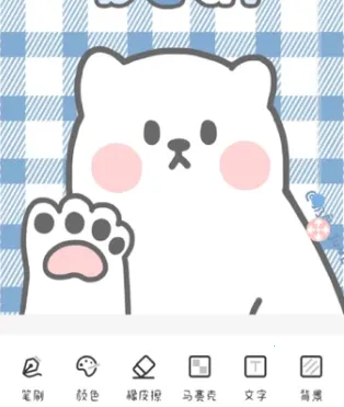 ����С�ڰ�(�ֻ��滭����)