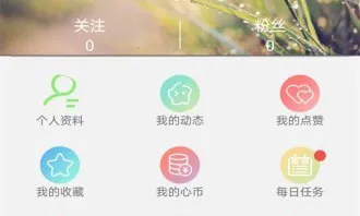 ����2026���ذ�װ