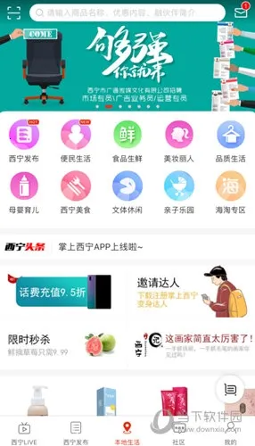 ����������׿���ֻ���