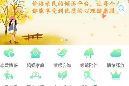 ��������(�������ƽ̨)