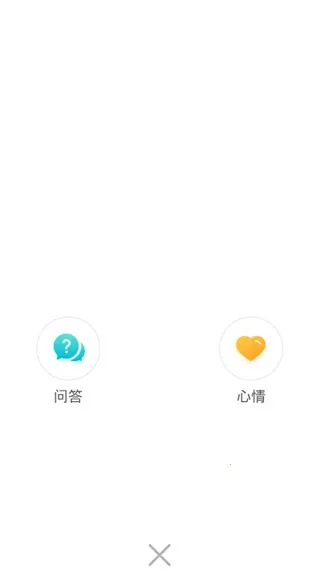 ��������(�������ƽ̨)