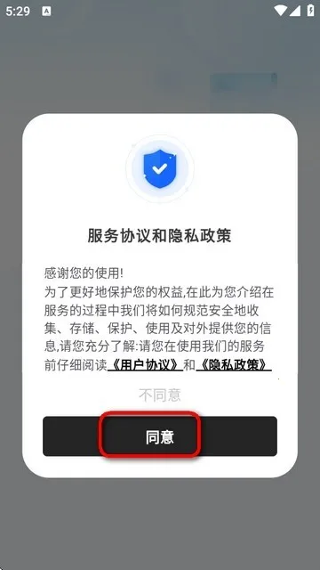 ����֪�������ֻ���