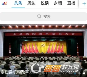 ��������2026���ذ�װ