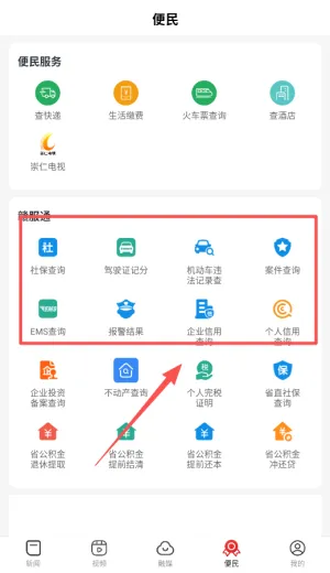 ��������2026���ذ�װ