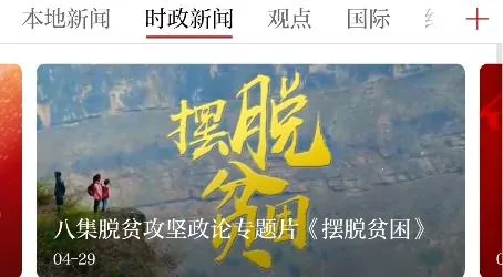 ������Ϫ2026���°汾