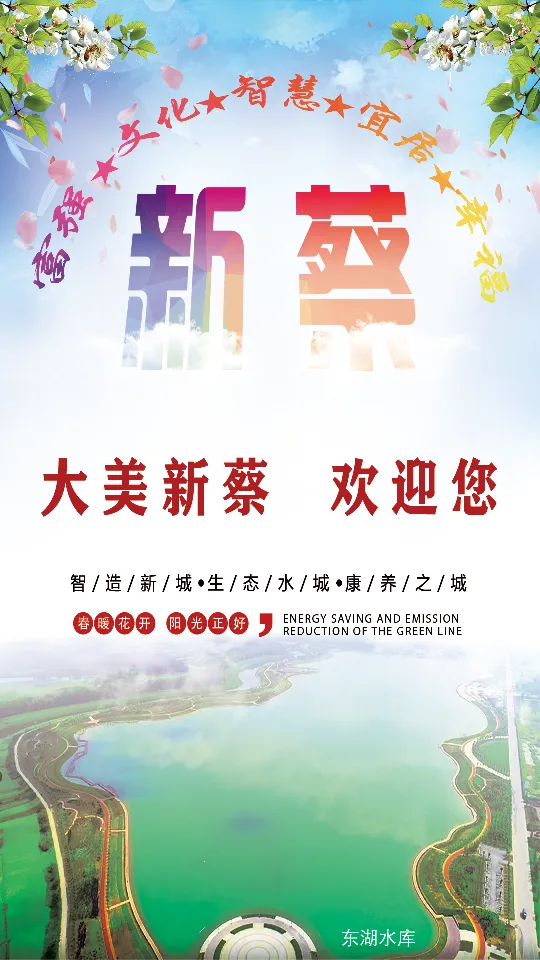 �Ӷ��׷�(��ý��ƽ̨)v0.2.19 ��Ѱ�