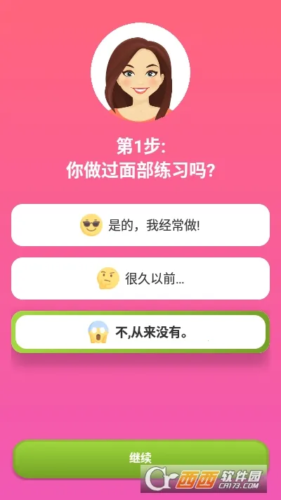 �沿�٤��׿���ֻ���