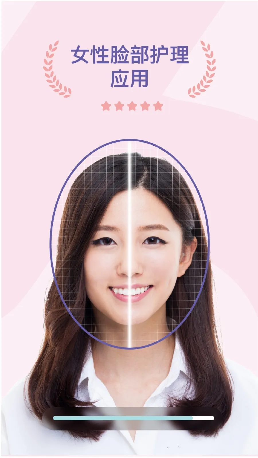 �沿�٤��׿���ֻ���v2.8.1(168) �ٷ���