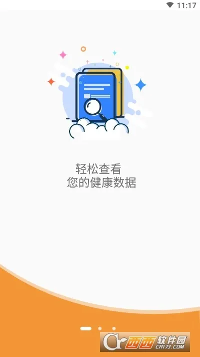 ��˼����(����ָ����ѯ)