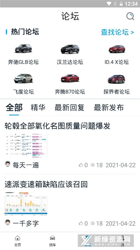 ������(������Ѷƽ̨)