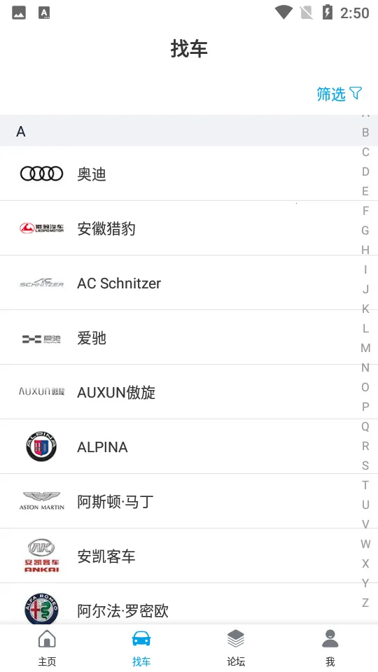 ������(������Ѷƽ̨)v4.5.6 �ֻ���