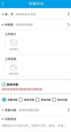 ������(������Ѷƽ̨)