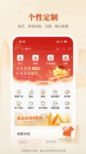 �������йٷ����°汾