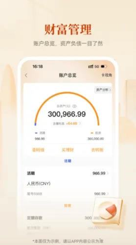 �������йٷ����°汾