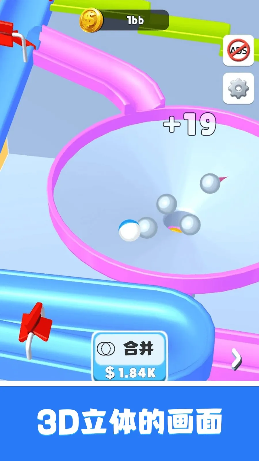 �������(���������Ϸ)v1.0.0 �ֻ���