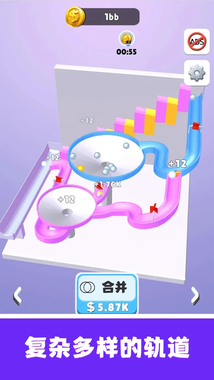 �������(���������Ϸ)v1.0.0 �ֻ���