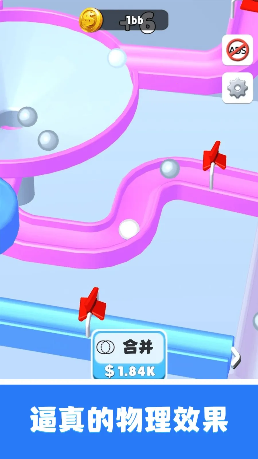 �������(���������Ϸ)v1.0.0 �ֻ���