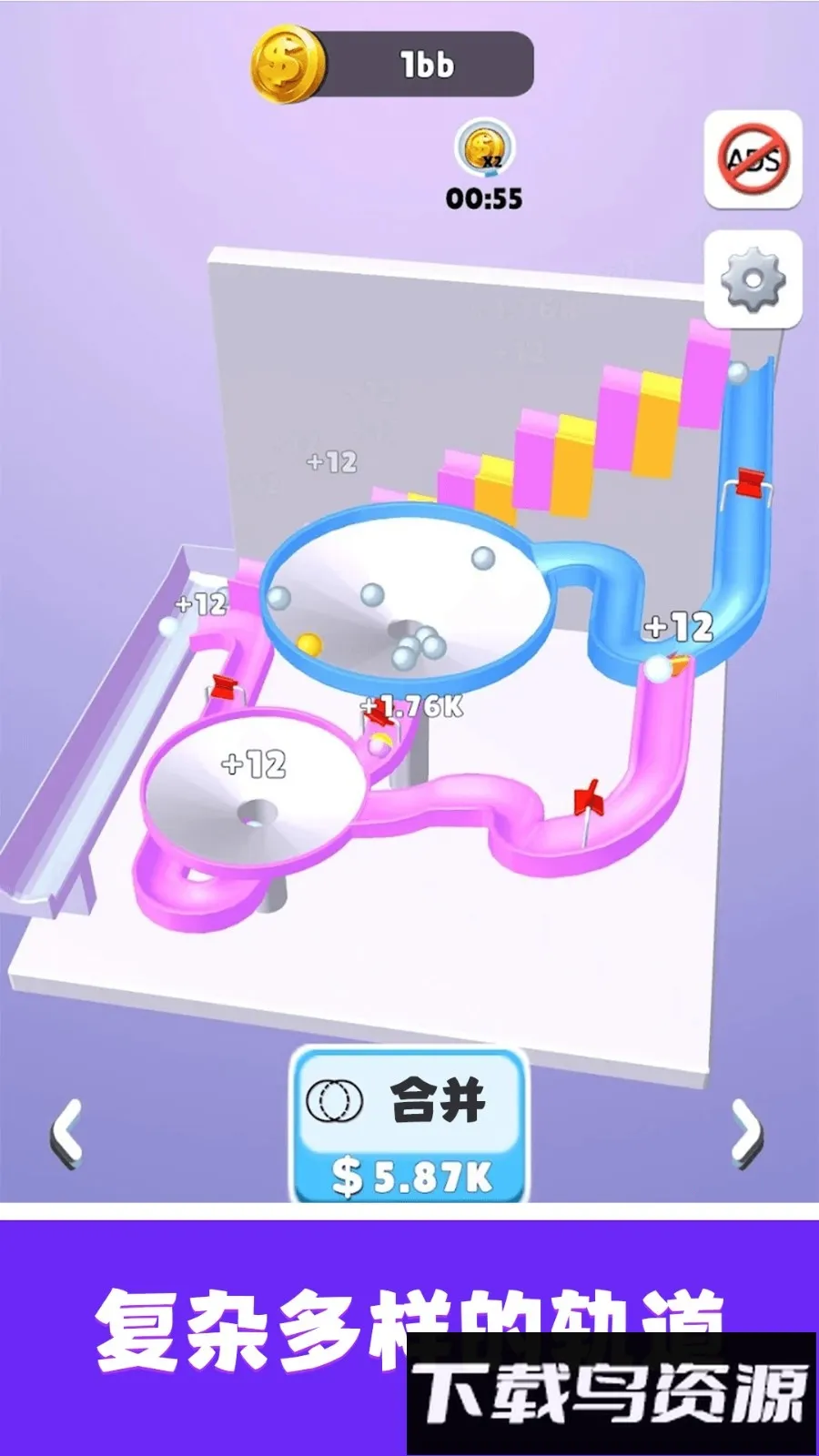 �������(���������Ϸ)v1.0.0 �ֻ���