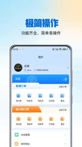 ��ѱ��ٷ����°汾v1.0.8 ��Ѱ�