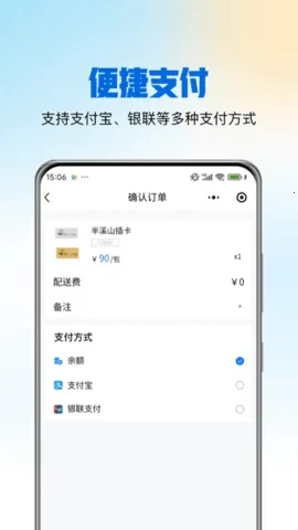 ��ѱ��ٷ����°汾v1.0.8 ��Ѱ�