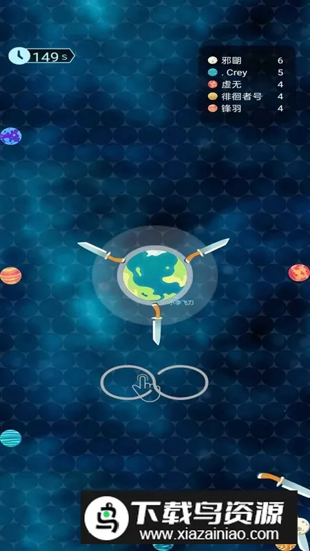 �����ɵ���2026���ذ�װv1.0 ���°�