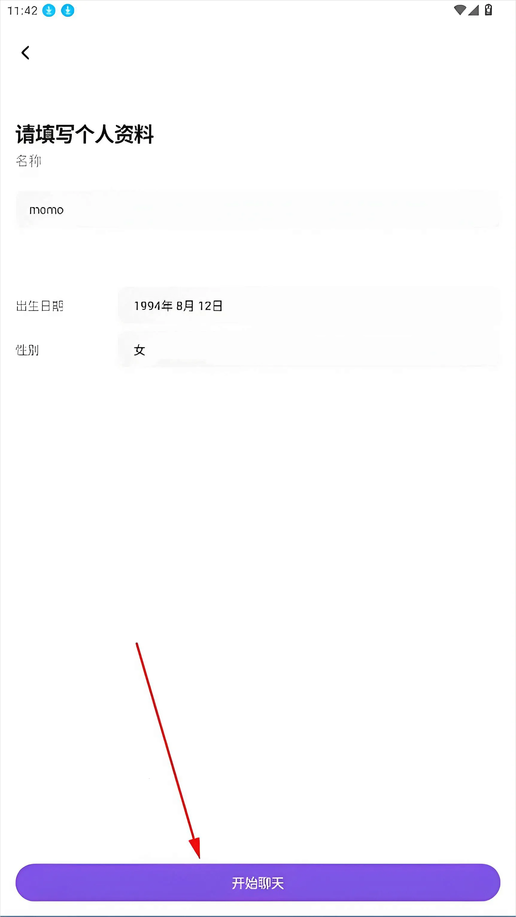 Blooming Talk2026����