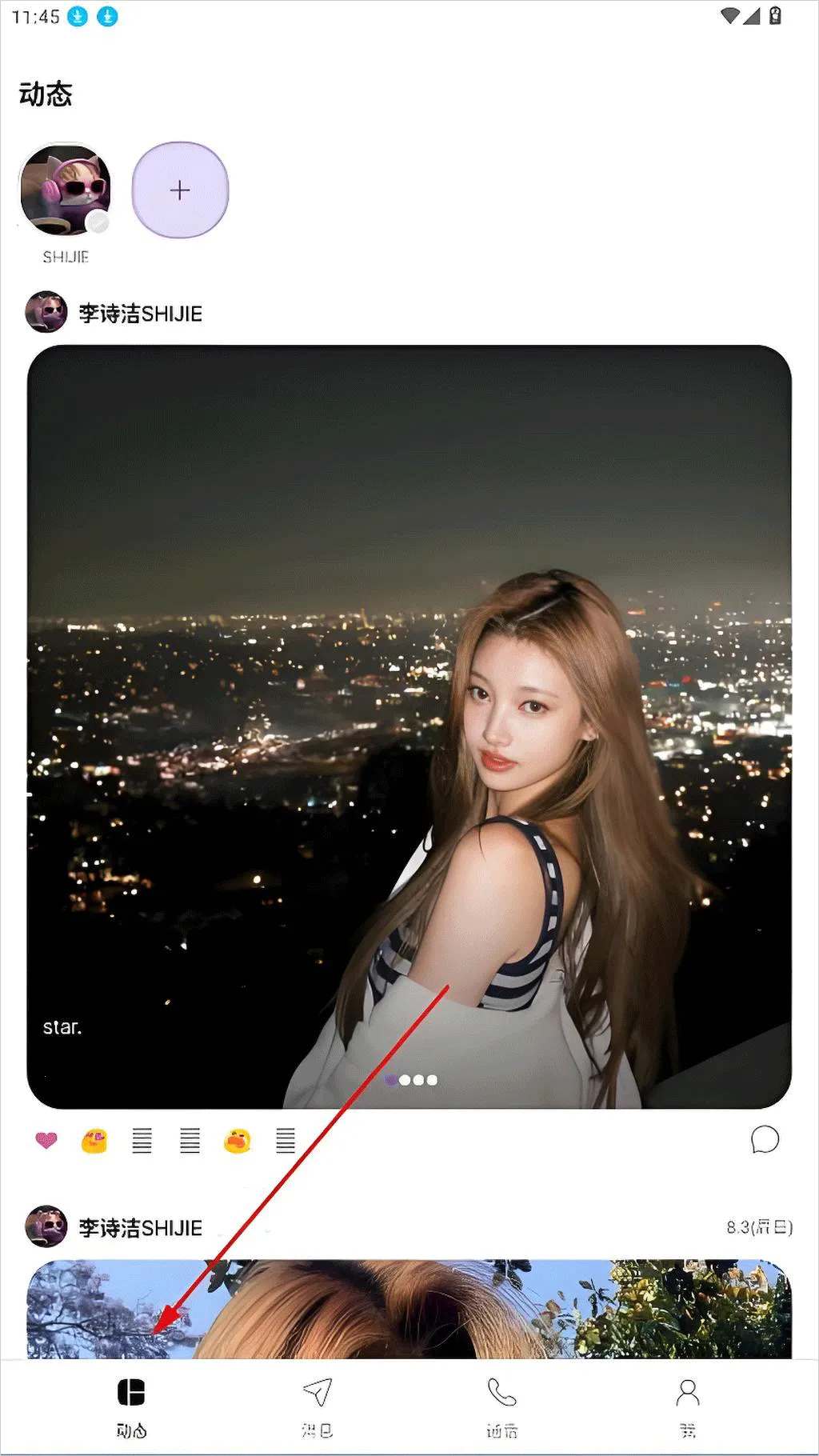 Blooming Talk2026����