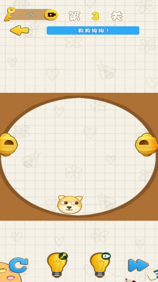 ������۷�2026����v1.0 ��׿��