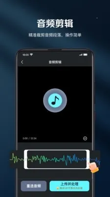 ��ȸ����(��Ƶ��������)v1.0.0 ��Ѱ�