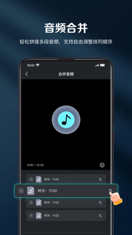 ��ȸ����(��Ƶ��������)v1.0.0 ��Ѱ�