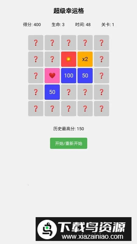 �������˸�2026����