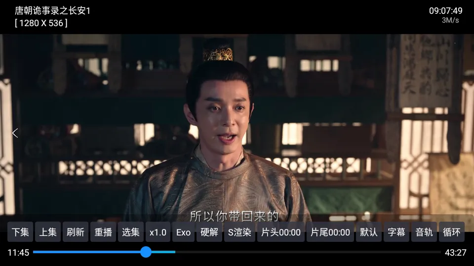 ����Ӱ��2026����v6.1.7 ��׿��