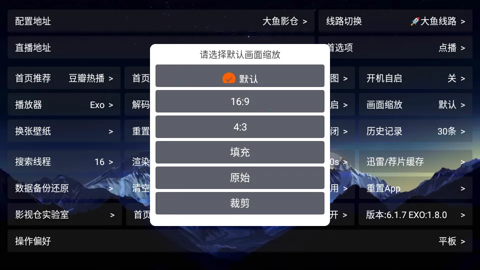 ����Ӱ��2026����