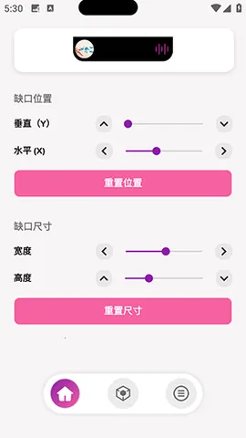 ���е�2026���°汾v2.2.4 ��׿��