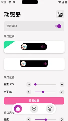 ���е�2026���°汾v2.2.4 ��׿��