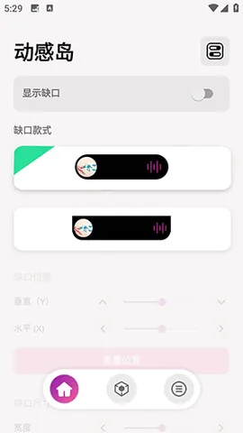 ���е�2026���°汾v2.2.4 ��׿��