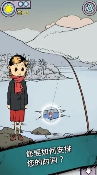 �ҵĺ����µĿ�ʼ(����ģ����Ϸ)v1.0.007 �ֻ���