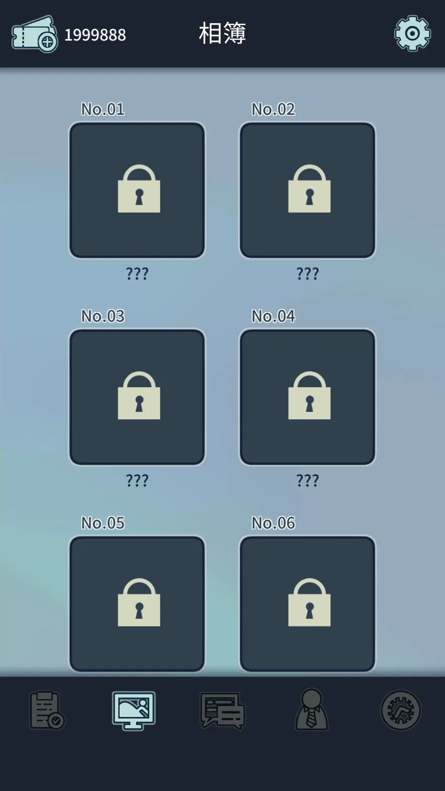 ���﹫˾(ְ��������Ϸ)v1.3.9 ��Ѱ�