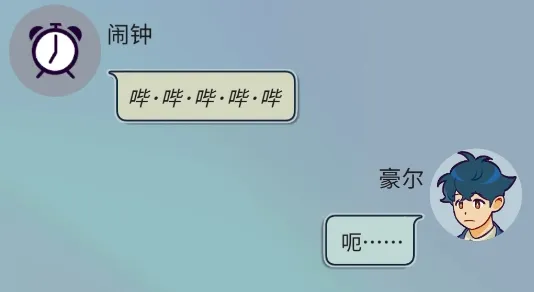 ���﹫˾(ְ��������Ϸ)