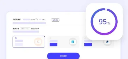 UniFans(����Ԫд������)