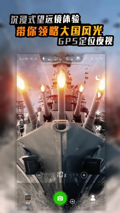 ��Զ����ʦ�����ֻ���