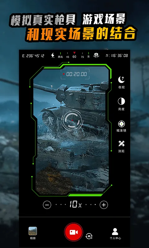 ��Զ����ʦ�����ֻ���v1.4.0 ���°�