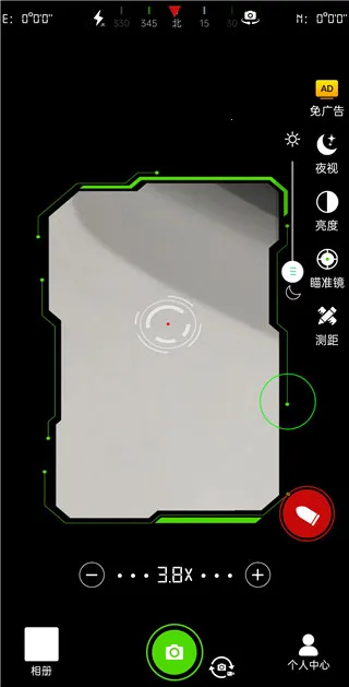 ��Զ����ʦ�����ֻ���